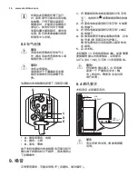 Preview for 14 page of Electrolux ENN2754AOW User Manual