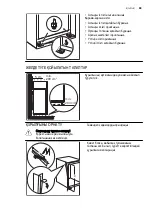 Preview for 89 page of Electrolux ENN2900AOW User Manual