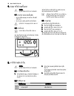 Предварительный просмотр 24 страницы Electrolux EOB2400 User Manual