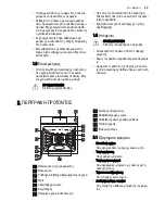 Preview for 43 page of Electrolux EOB6851 User Manual