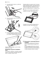 Preview for 64 page of Electrolux EOC66800 User Manual