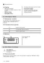 Preview for 110 page of Electrolux EOF3H50BK User Manual