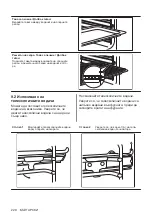 Preview for 220 page of Electrolux EOF3H50BK User Manual