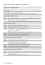 Preview for 280 page of Electrolux EOF3H50BK User Manual