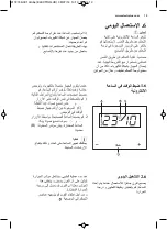 Preview for 71 page of Electrolux EOM5420AAX User Manual