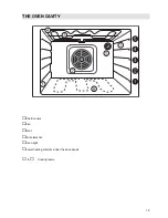 Preview for 13 page of Electrolux EPSOPM Operating And Installation Manual