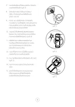 Предварительный просмотр 22 страницы Electrolux EQALF01TXST User Manual