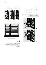 Preview for 31 page of Electrolux EQE6879 User Manual