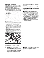 Preview for 46 page of Electrolux ERA36633W User Manual