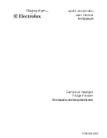 Electrolux ERA40633W User Manual preview