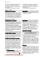 Preview for 66 page of Electrolux ERN29651 User Manual