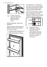 Предварительный просмотр 34 страницы Electrolux ERT1601AOW3 User Manual