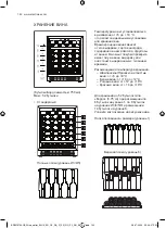 Предварительный просмотр 142 страницы Electrolux ERW1573AOA User Manual