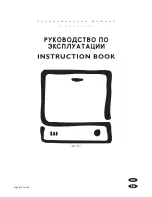 Electrolux ESF 237 Instruction Book preview