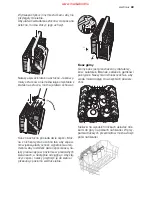 Preview for 49 page of Electrolux ESI 64010 User Manual