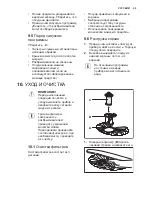 Preview for 55 page of Electrolux ESL 5201LO User Manual