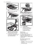 Preview for 56 page of Electrolux ESL 5201LO User Manual