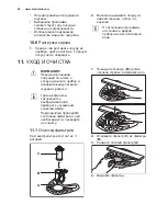 Preview for 60 page of Electrolux ESL4500LO User Manual