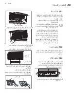 Предварительный просмотр 47 страницы Electrolux ESV183C1WAI User Manual