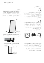 Preview for 28 page of Electrolux ETB4600B User Manual