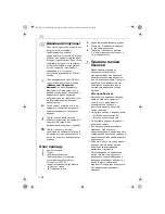 Preview for 106 page of Electrolux ETG240 Instruction Book