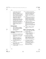 Preview for 108 page of Electrolux ETG240 Instruction Book