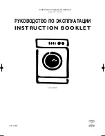 Electrolux EW 1259 W Instruction Booklet preview