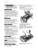 Предварительный просмотр 44 страницы Electrolux EWF 106410 W User Manual