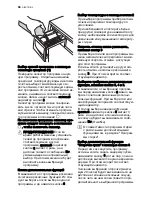 Предварительный просмотр 66 страницы Electrolux EWF 106410 W User Manual