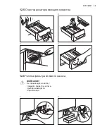 Предварительный просмотр 49 страницы Electrolux EWF 1287 HDW User Manual