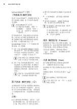 Preview for 90 page of Electrolux EWF1141AEWA User Manual