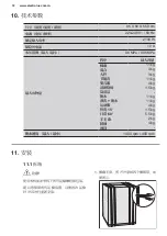 Preview for 72 page of Electrolux EWF1142BDWA User Manual