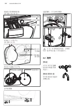 Предварительный просмотр 88 страницы Electrolux EWF1142Q7WB User Manual