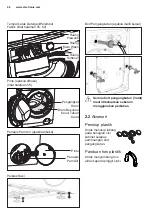 Предварительный просмотр 46 страницы Electrolux EWF8024BDWA User Manual