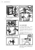 Предварительный просмотр 110 страницы Electrolux EWF8024BDWA User Manual