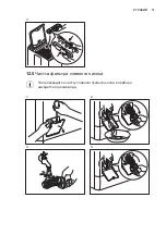 Предварительный просмотр 71 страницы Electrolux EWT 2067EDW User Manual