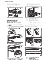 Preview for 14 page of Electrolux EWUS040B8B User Manual