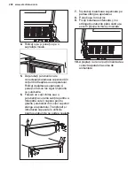 Preview for 208 page of Electrolux EWUS052B5B User Manual