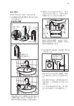 Preview for 83 page of Electrolux EWW1044ADWA User Manual