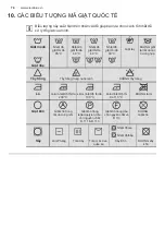 Предварительный просмотр 76 страницы Electrolux EWW1142Q7WB User Manual