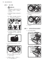 Предварительный просмотр 90 страницы Electrolux EWW12742 User Manual