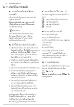 Preview for 72 page of Electrolux EWW8024E3WB User Manual