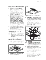 Предварительный просмотр 89 страницы Electrolux EXC09JEIWI Installation Manual