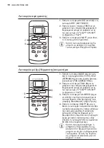 Предварительный просмотр 100 страницы Electrolux EXC09JEIWI User Manual