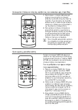 Предварительный просмотр 101 страницы Electrolux EXC09JEIWI User Manual