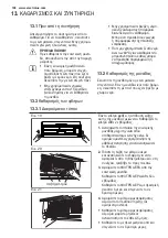 Предварительный просмотр 108 страницы Electrolux EXC09JEIWI User Manual