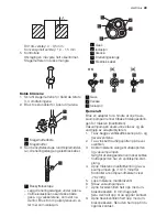 Предварительный просмотр 49 страницы Electrolux EXH09HX Installation Manual