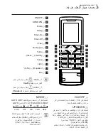 Предварительный просмотр 138 страницы Electrolux EXI09HJEW User Manual