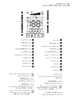 Предварительный просмотр 140 страницы Electrolux EXI09HJEW User Manual