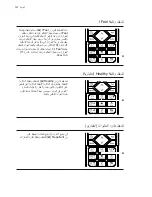 Предварительный просмотр 147 страницы Electrolux EXI09HJEW User Manual